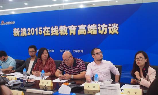 达内副总裁孙莹参加新浪访谈，介绍达内发展历程