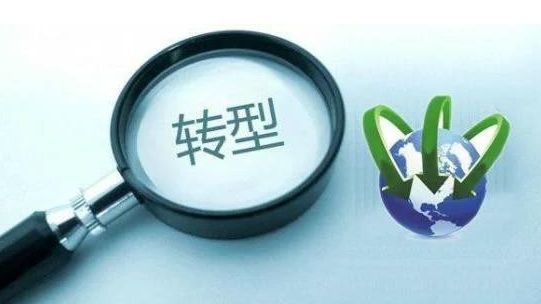 太原达内网络营销培训之社群规则与群规的不同之处