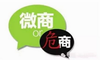 太原电脑培训关于电商平台类目运营的简单介绍