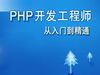 太原新媒体培训如何有效提高自己的工作质量