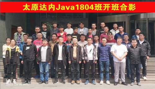 http://ty.tedu.cn/employments/graduation/312165.html